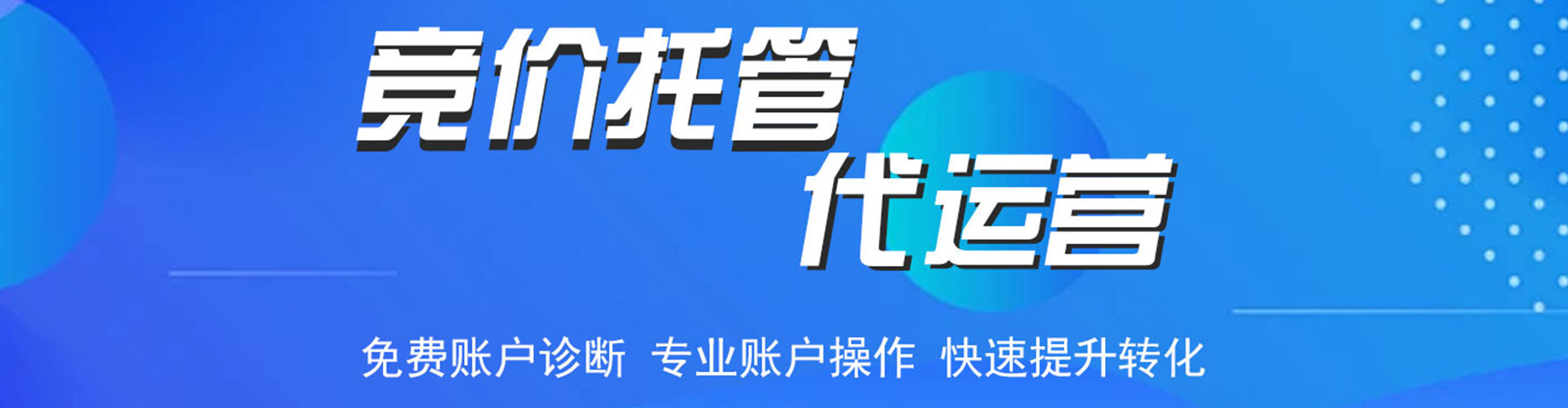 中宁渠道开户返点