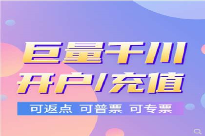 百度竞价跨平台营销策略：案例分析及实操经验
